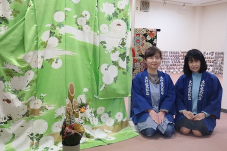 2026年1月5日より通常営業いたします